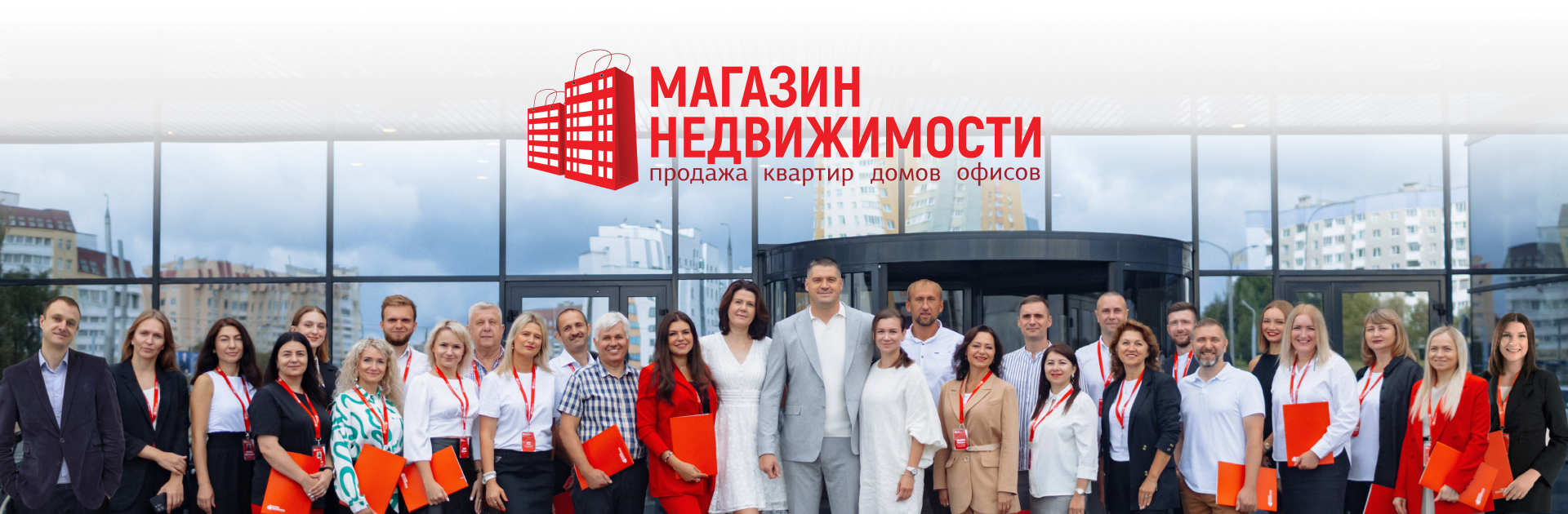 Волковыск
