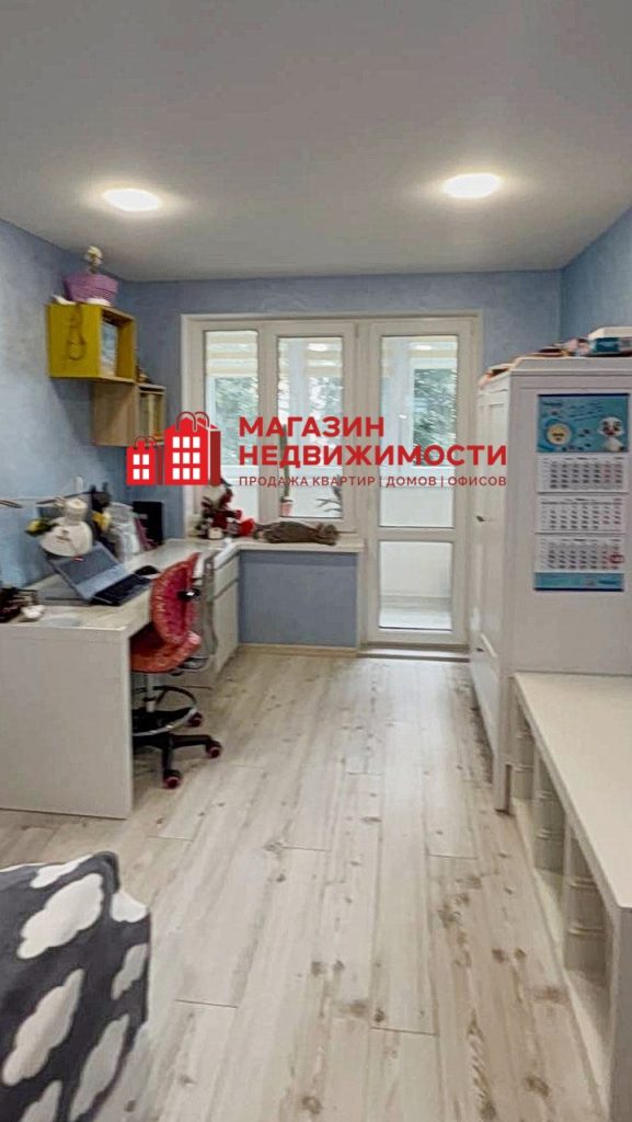  9-этаж
